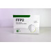 Disposable FFP2  5 Layer Face Mask 5 Pack