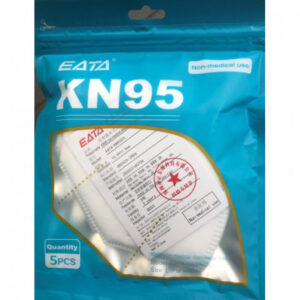 EATA 4 Layer Face Covering (Pack of 5) EATA 4 Layer Face Covering (Pack of 5) EATA 4 Layer Face Covering (Pack of 5)